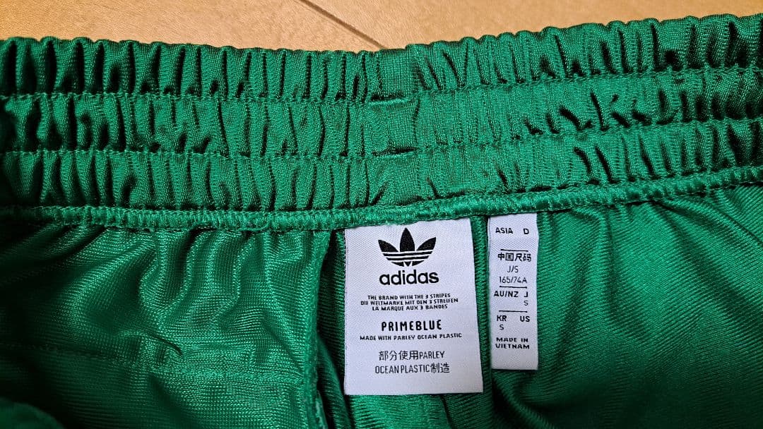 【美品】adidas アディダス ファイヤーバード トラックパンツ グリーン