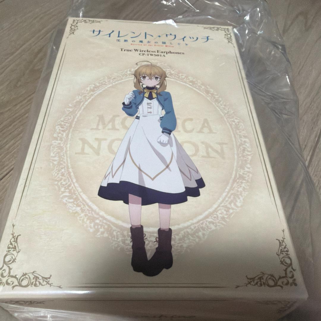 a*★様 新品未開封　サイレント・ウィッチ　ワイヤレスイヤホン　モニカ