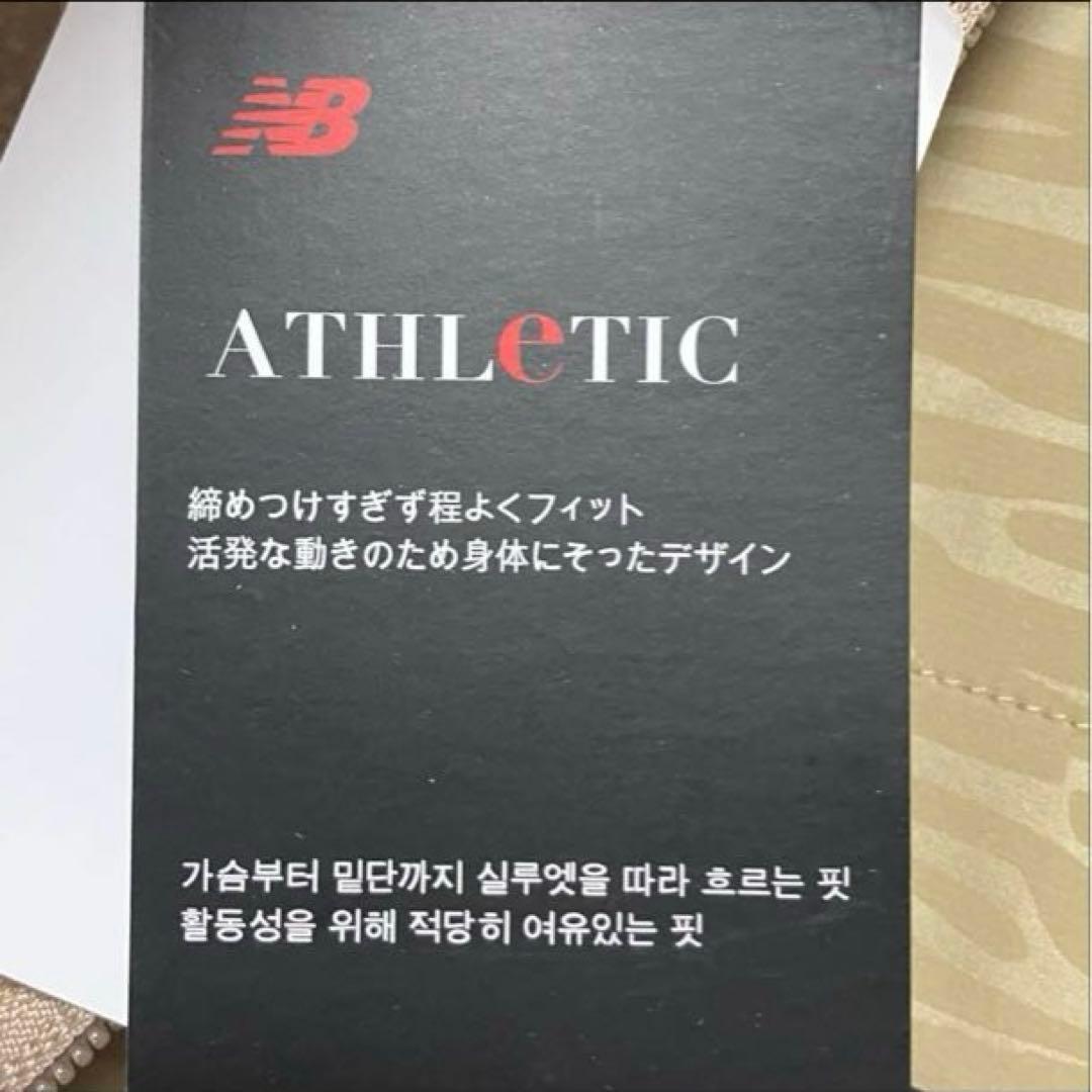 XL 新品　ニューバランスゴルフウェア　メンズ パーカー 裏起毛 ベージュ