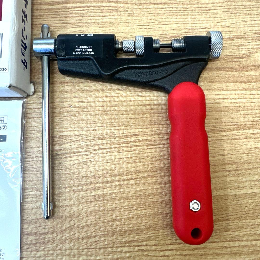 ◯ハタヤ　チェーンカッター CH-360　新品