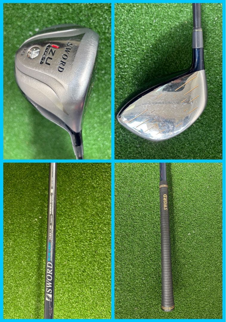 初心者おすすめ ゴルフクラブセット TaylorMade他 便利キャディバッグ付
