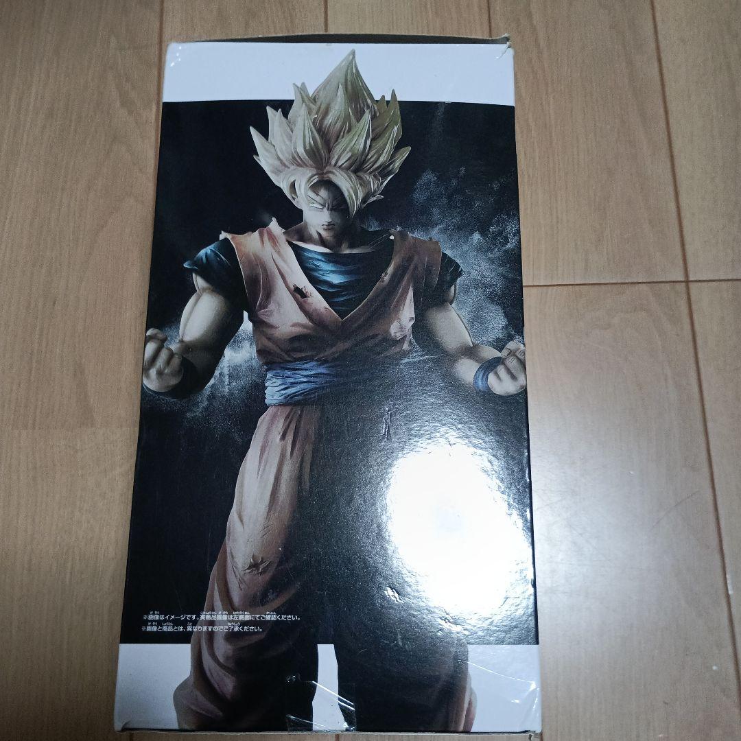 Grandista ドラゴンボールZ 孫悟空 フィギュア
