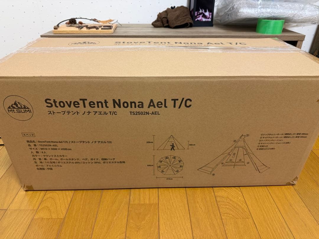 Mt.SUMIマウントスミ　ストーブテントノナ アエルT/C