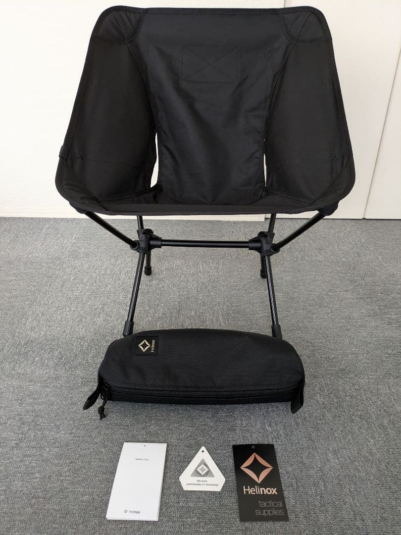 未使用に近い♪　ヘリノックス　 Helinox 　タクティカルチェア　ブラック