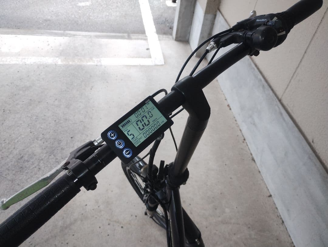 電動　アシスト　自転車　20インチ　カルカゼ改　電動自転車