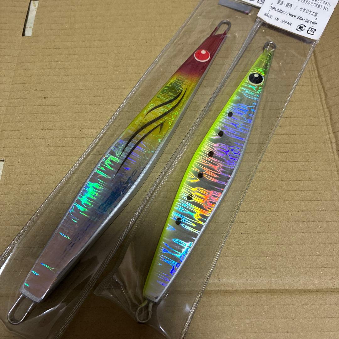 ツダジグ　バスターX190.ボンバー245