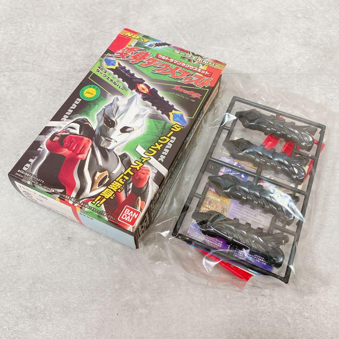 T697 BANDAI ウルトラマン ウルトラ銀河伝説 食玩 3個 まとめ