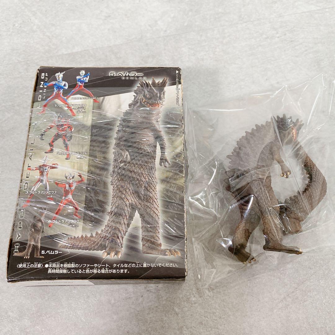 T697 BANDAI ウルトラマン ウルトラ銀河伝説 食玩 3個 まとめ