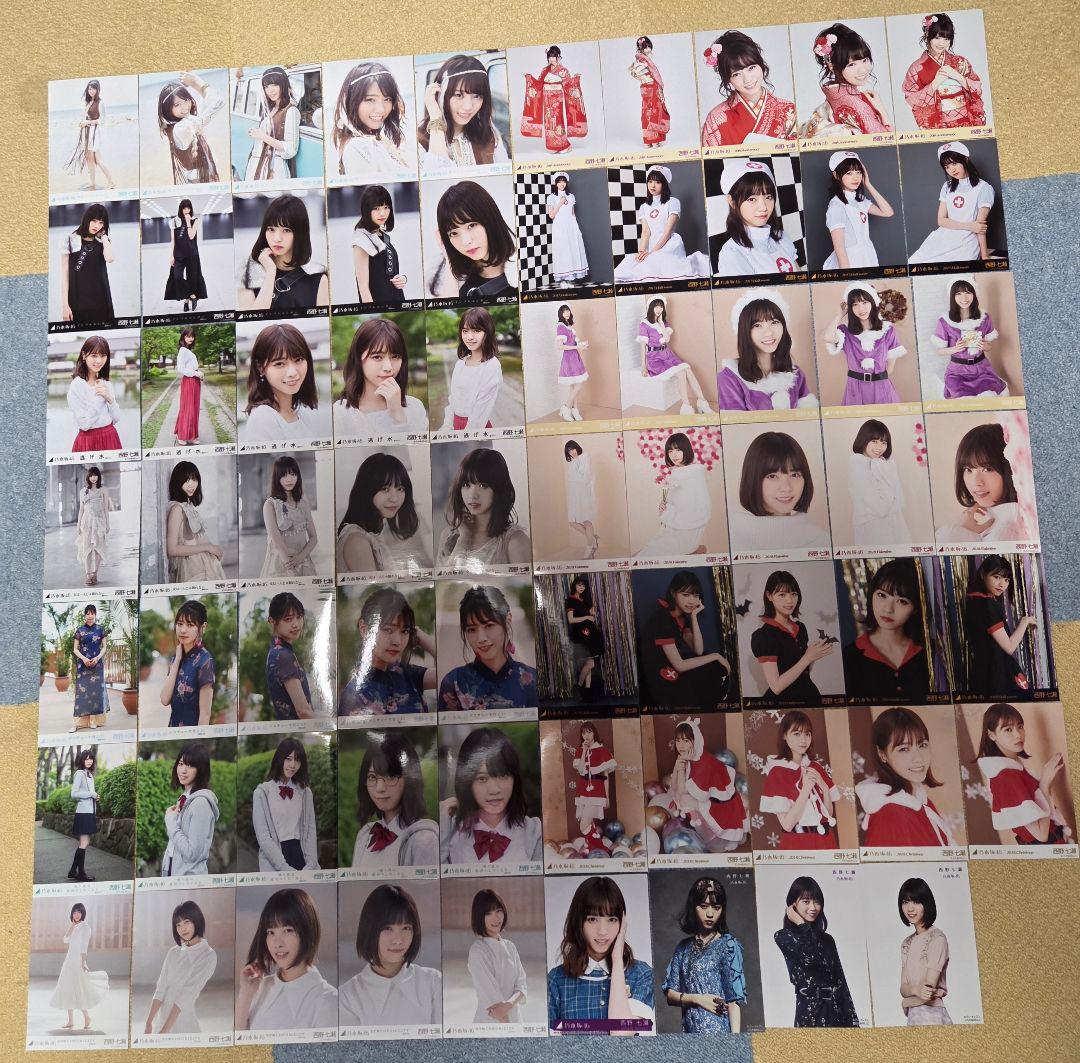 乃木坂46　西野七瀬生写真まとめ売り