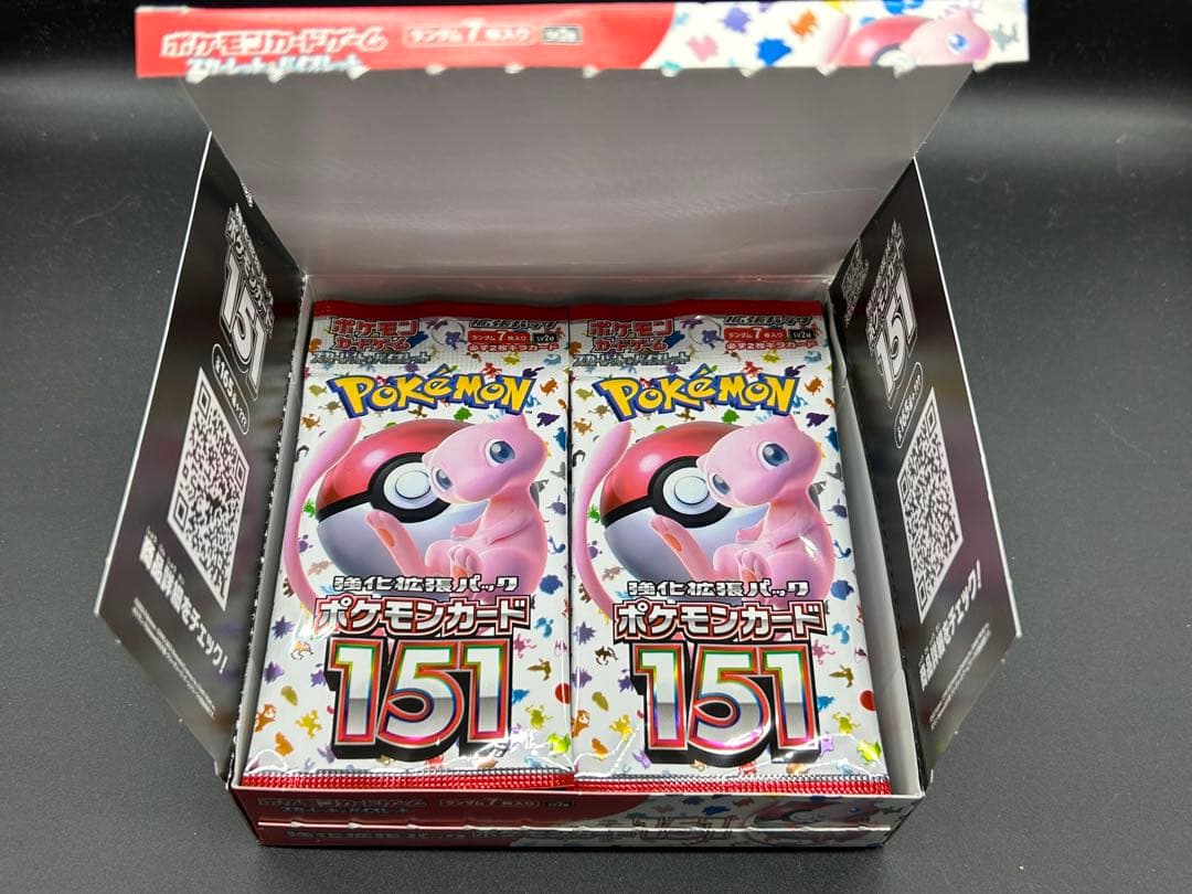 【正規品】ポケモンカード　151 シュリペリなし1box！