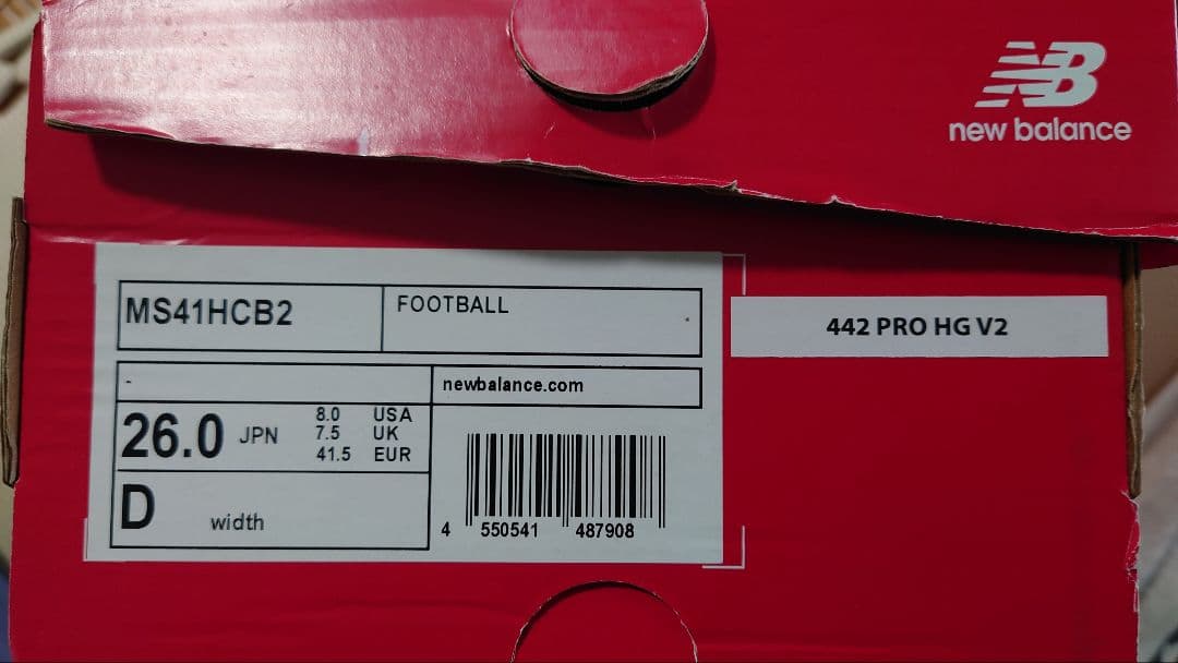 シューズ New Balance 442 PRO HG V2 26.0cm