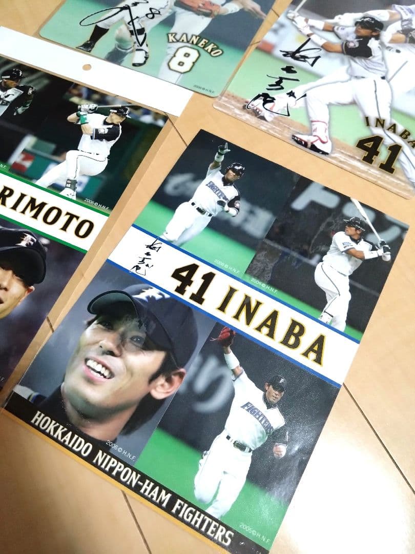 希少！北海道日本ハムファイターズ 応援グッズセット ファイターズグッズ キティ