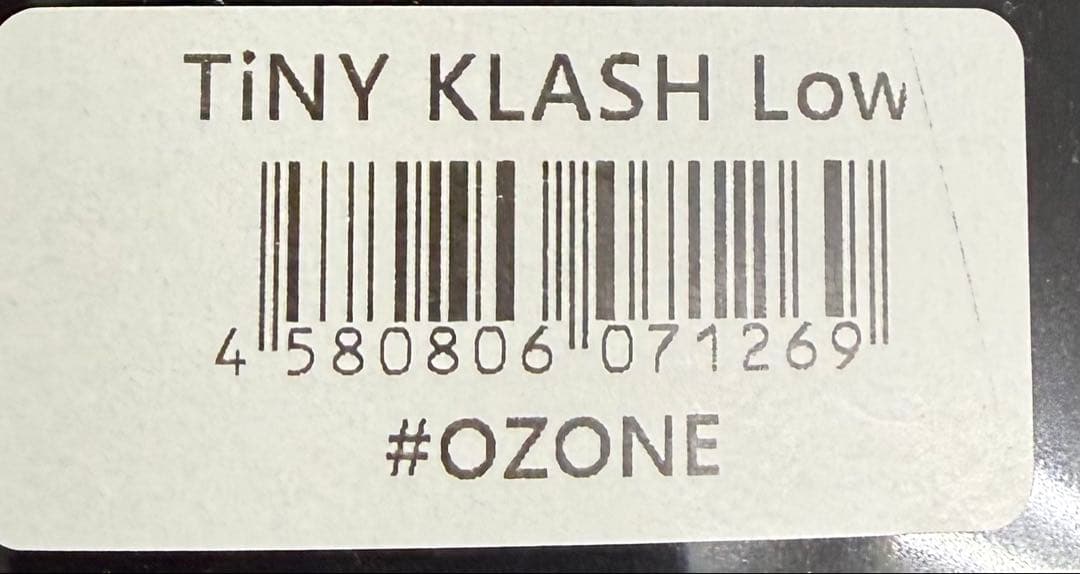 即日発送 TINY KLASH Low 新色 OZONE