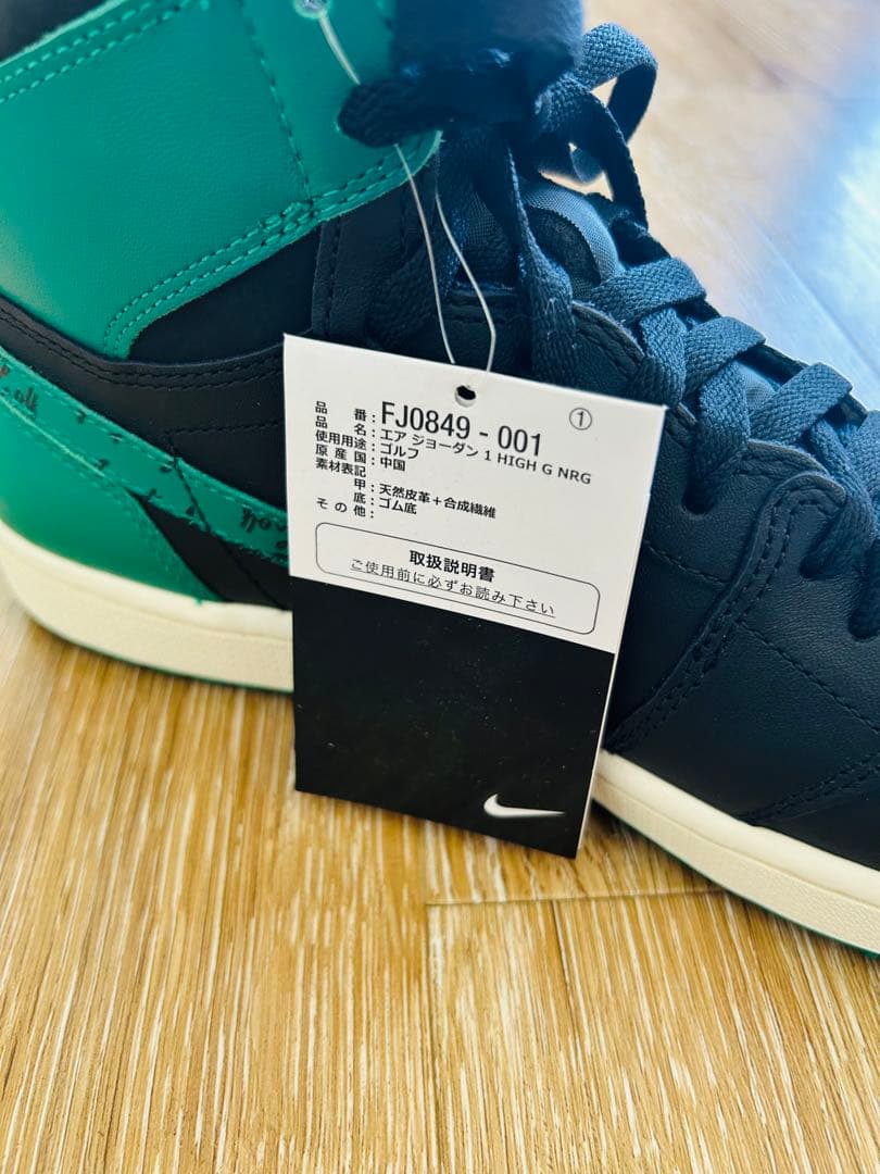 新品〈Eastside Golf × Nike Air Jordan〉28cm