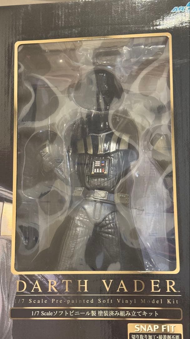 【未開封】Star Wars Darth Vader 1/7スケール‼︎
