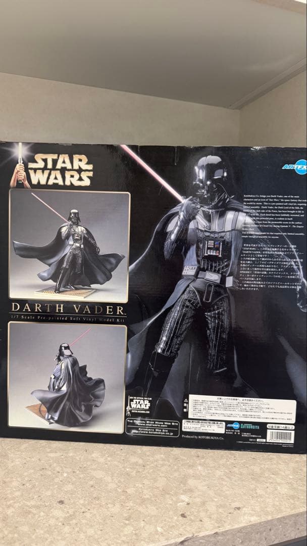 【未開封】Star Wars Darth Vader 1/7スケール‼︎