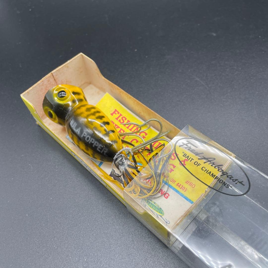 フレッドアーボガスト　フラホッパー 17g 3色セット（オールドルアー）