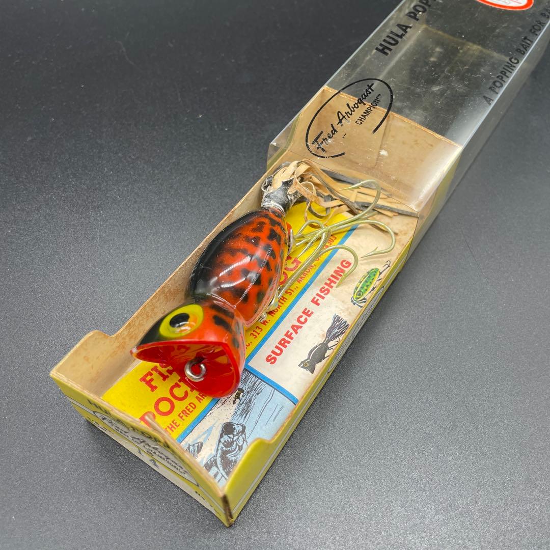 フレッドアーボガスト　フラホッパー 17g 3色セット（オールドルアー）