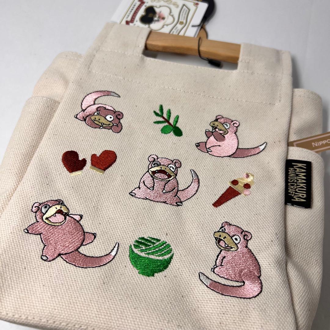 桜岡持ちヤドンバッグ ポケモンKAMAKURA HANDSCRAFT 刺繍トート