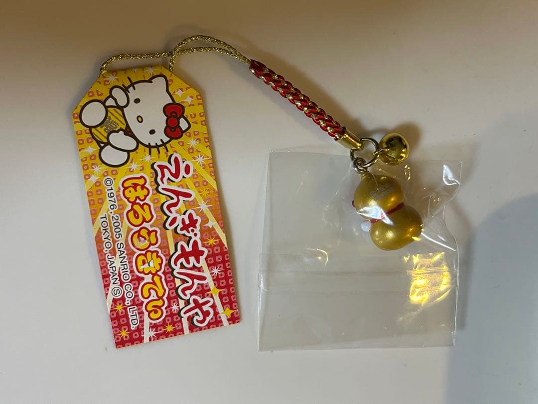 はろうきてぃ えんぎもんシリーズ ストラップ ひょうたん ゴールド 根付け　希少