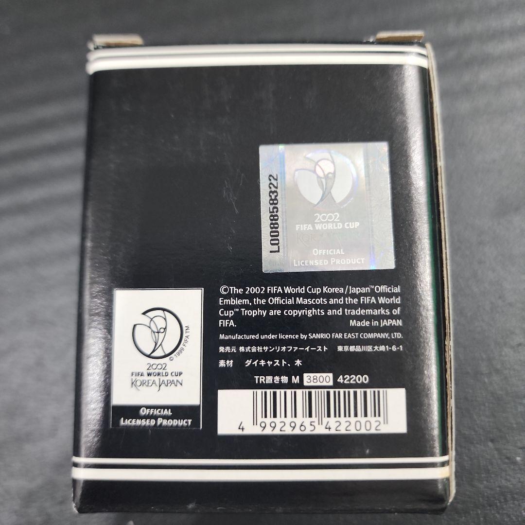 新品未使用　FIFA日韓ワールドカップ 記念 優勝オーナメントトロフィー 8cm