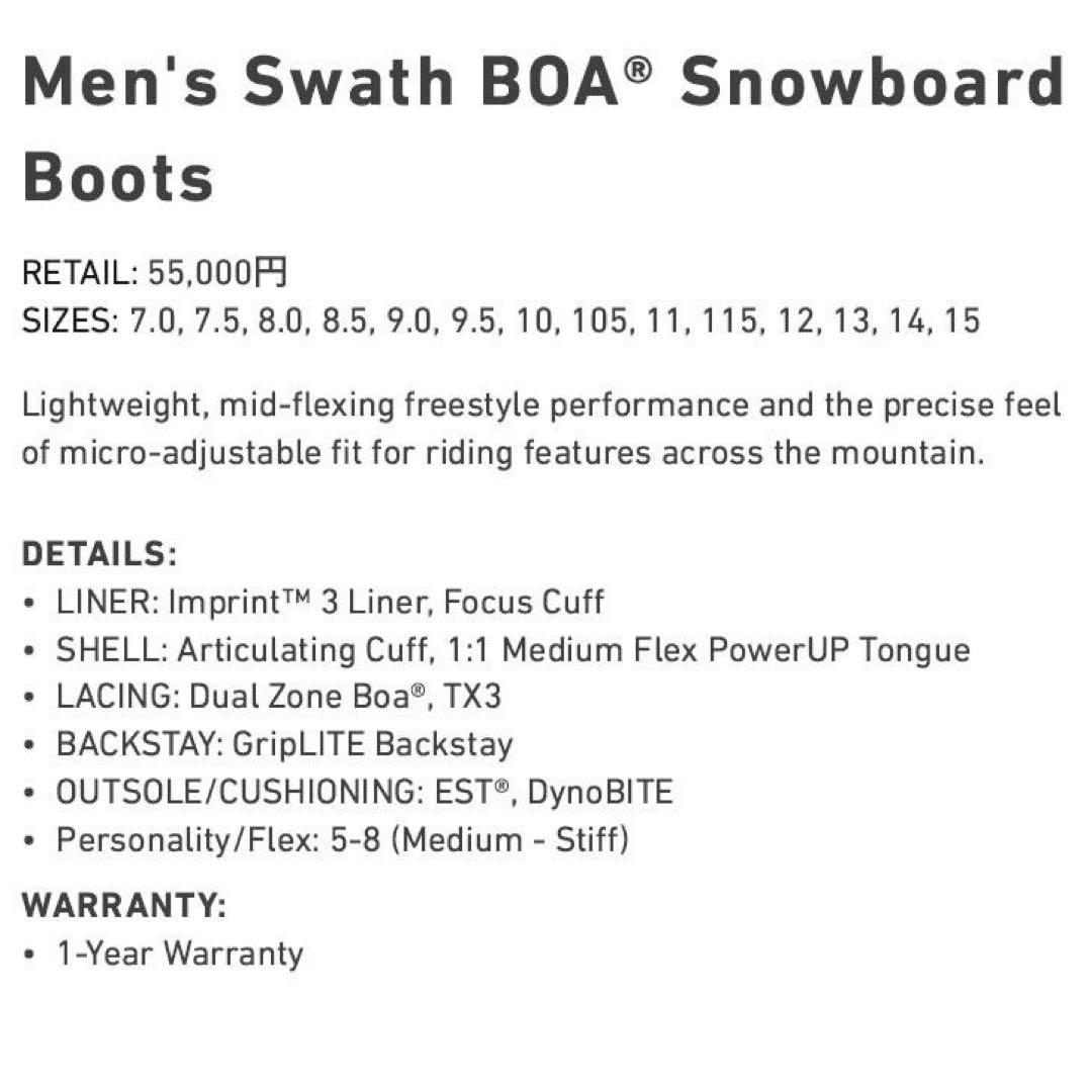 BURTON SWATH BOA 26.5cm バートン スワス ダブルボア