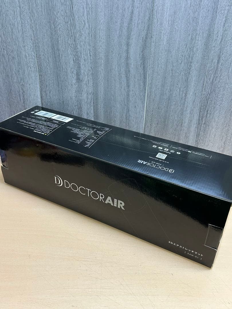m071422a ドクターエア 3D エアストレッチマット EAM-01 BR