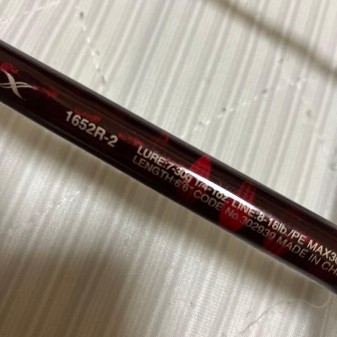 スコーピオンXV シマノ　1652r-2 2601f-2 セット