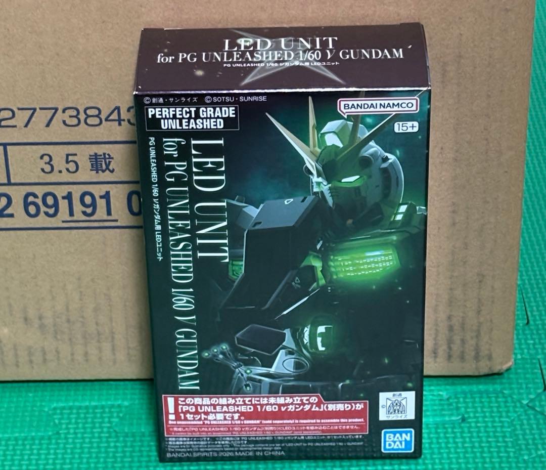 PG UNLEASHED逆襲のシャアνガンダムプラモ ・LEDユニット（セット）