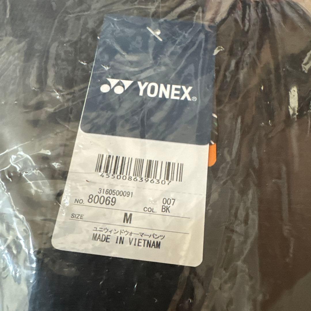 YONEX ヒートカプセル ウィンドブレーカー　ヨネックス　Mサイズ　テニス