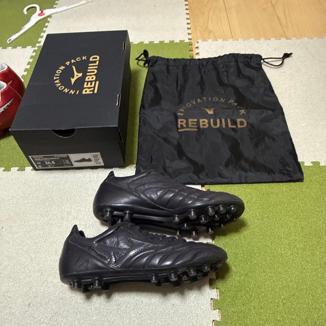 中古品　MIZUNO モレリア PROTO JAPAN Ltd 24.5㎝
