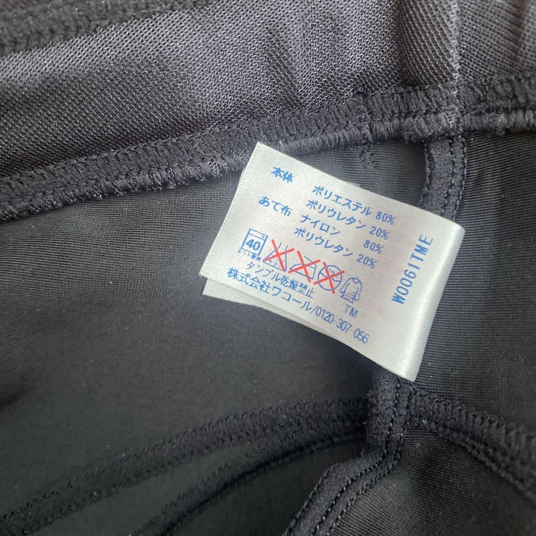 【匿名配送】未使用品 ワコール CWX レディース ロングスパッツ HZY139
