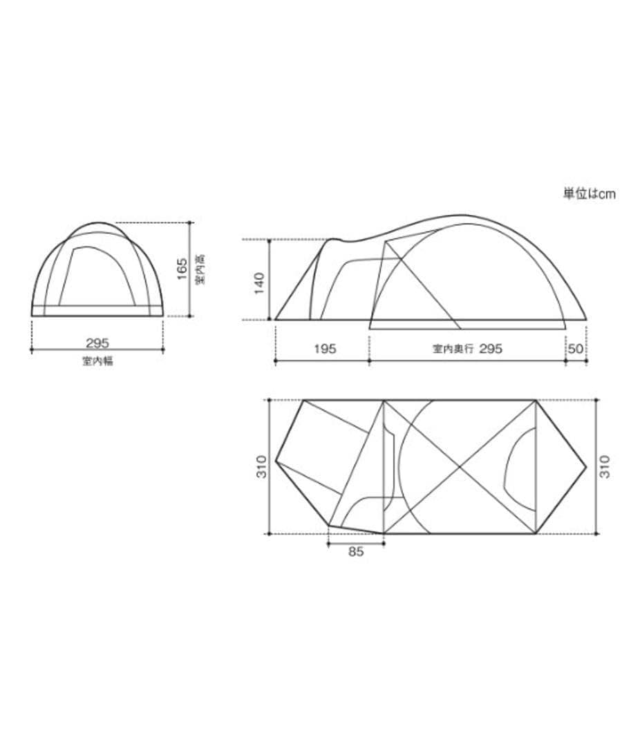 新品　スノーピーク　アメニティドームL　テント