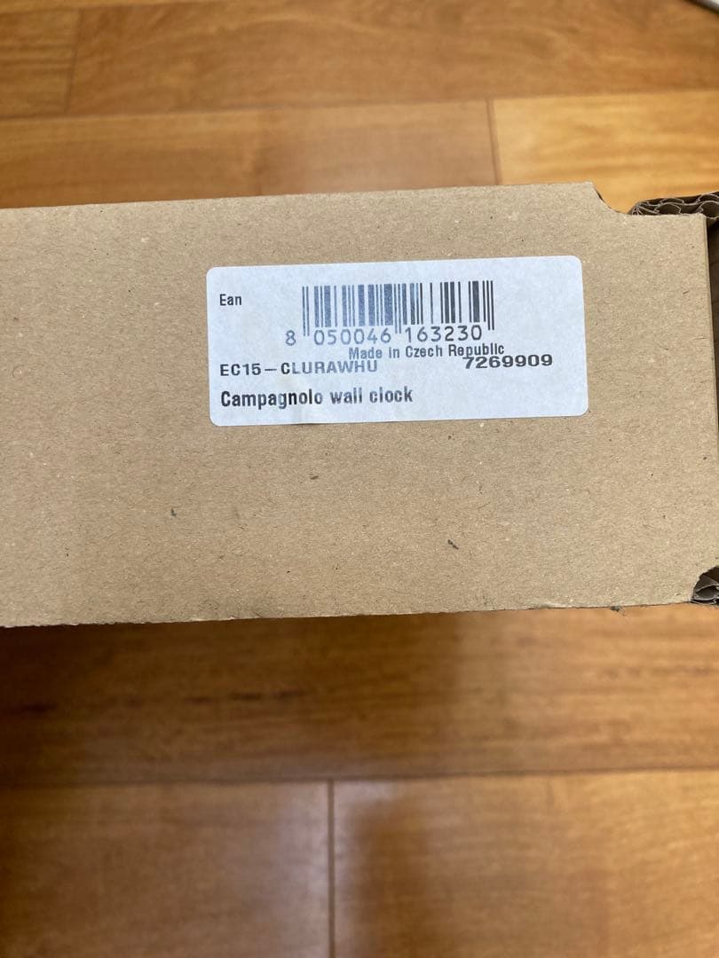 Campagnolo ロゴ入りメタル時計