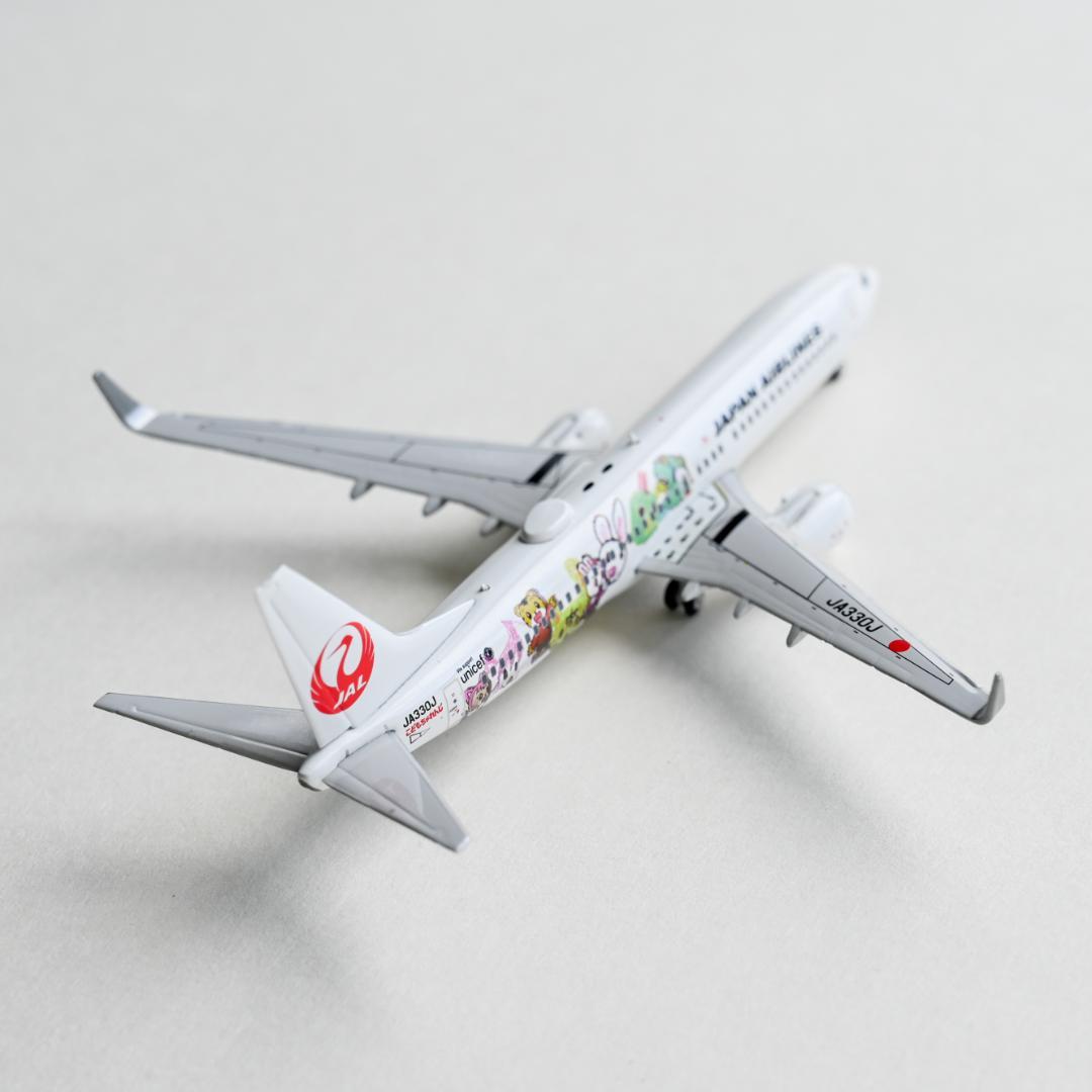 JAL B737-800 しまじろうジェット 特別塗装 1/400