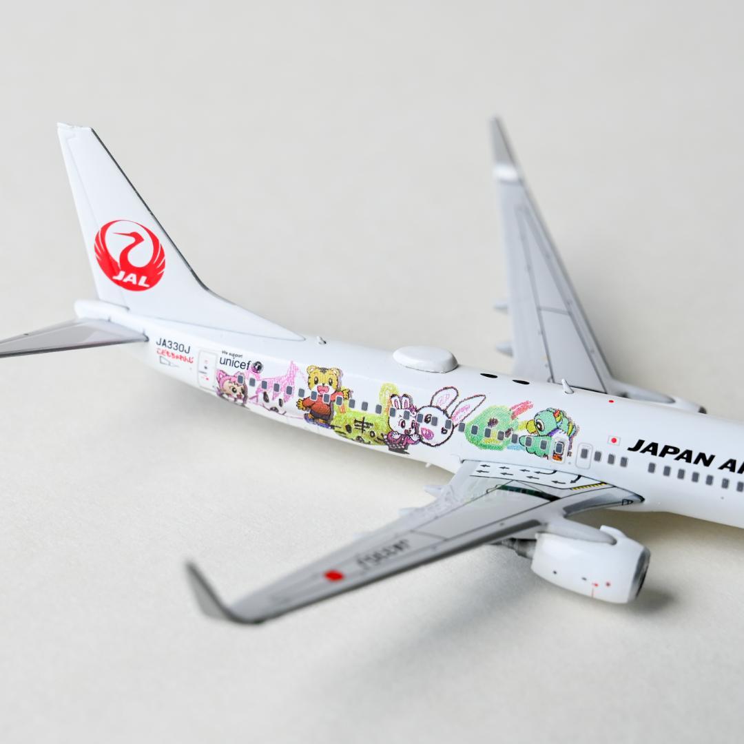 JAL B737-800 しまじろうジェット 特別塗装 1/400