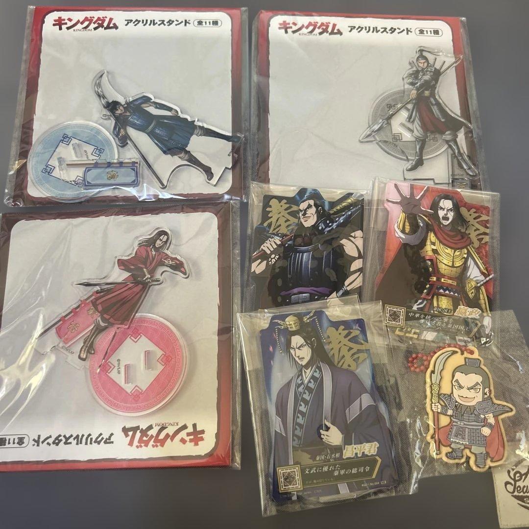キングダム アクスタ 信 王賁 蒙恬 政 王騎 昌平君