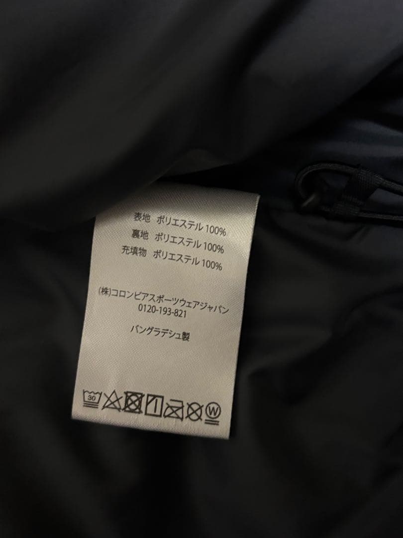 【2月16日限定価格】Columbiaブラック スノーボード　ジャケットアウター