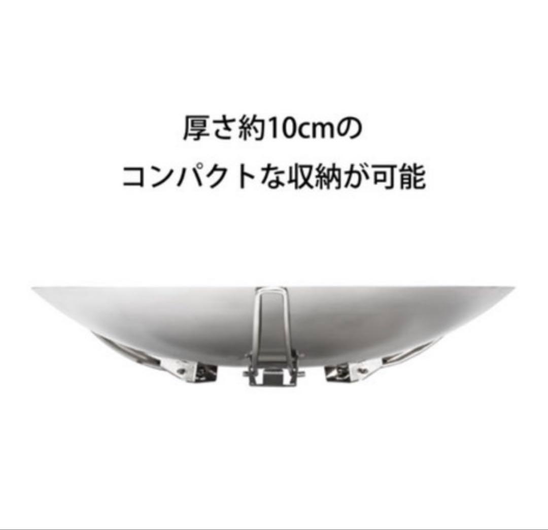 コールマン　ファイヤーディスク 45 焚き火台