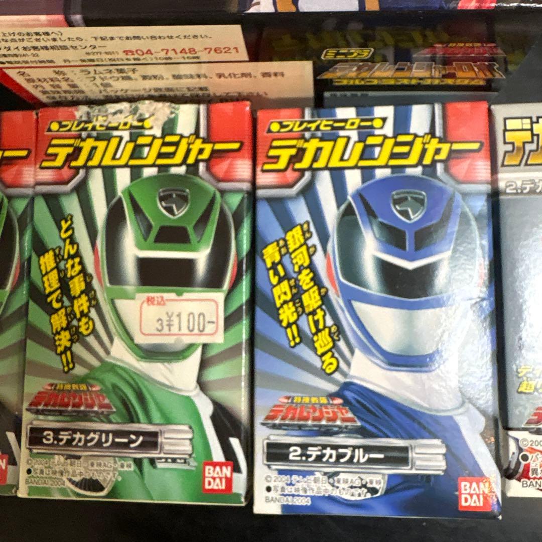 デカレンジャーロボ コレクションカスタム セット