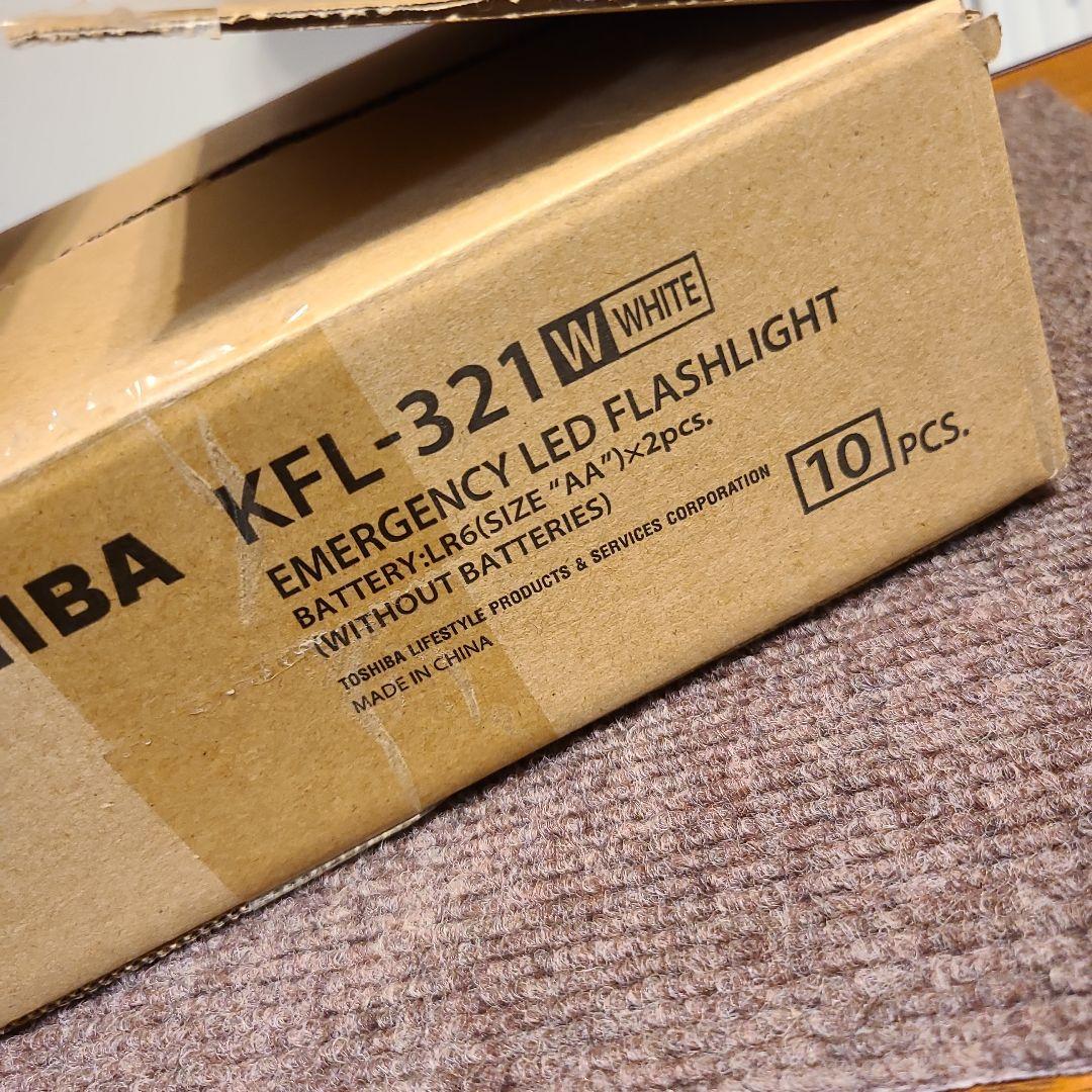 東芝　LED常備灯　10個セット