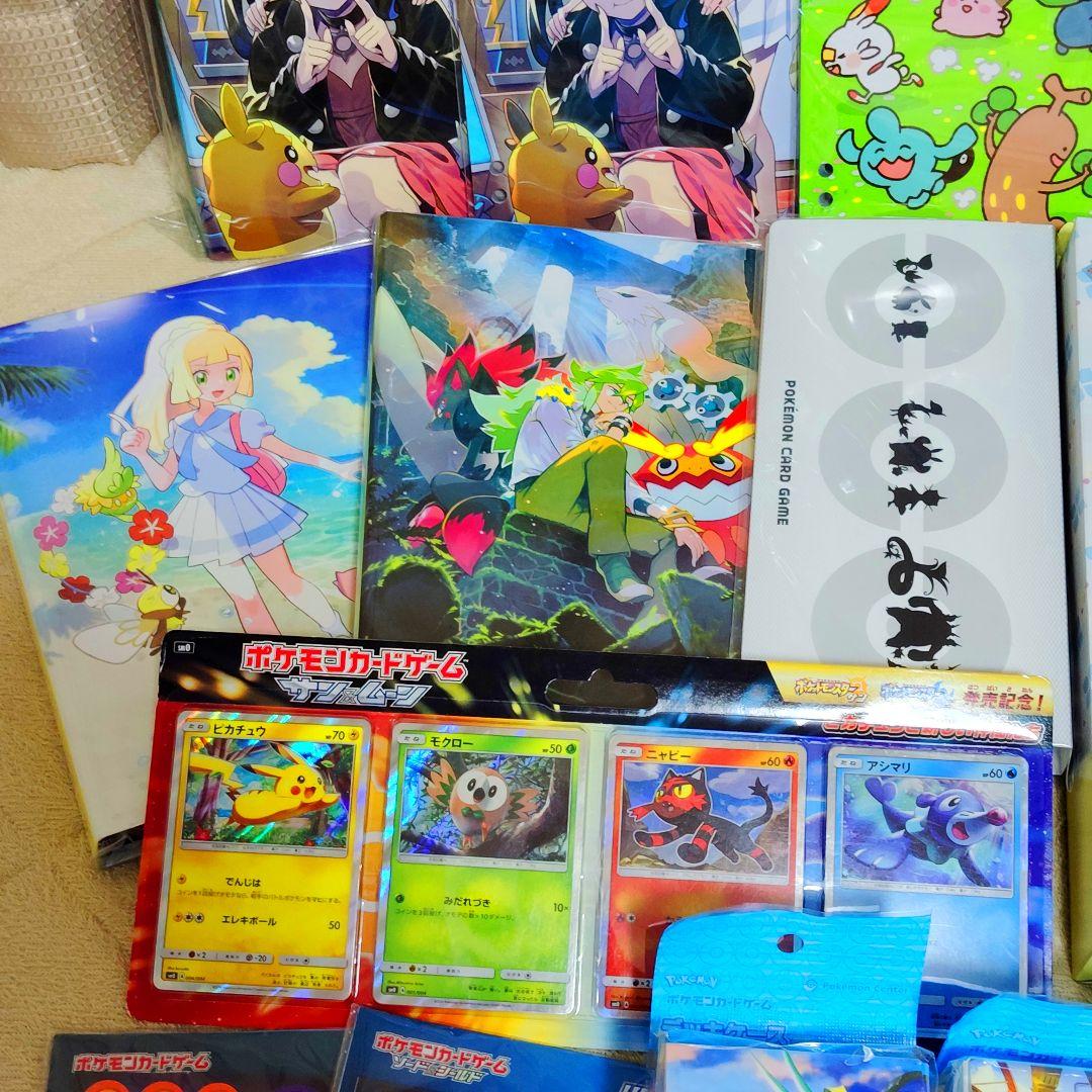 ポケモンカード 引退品 ③