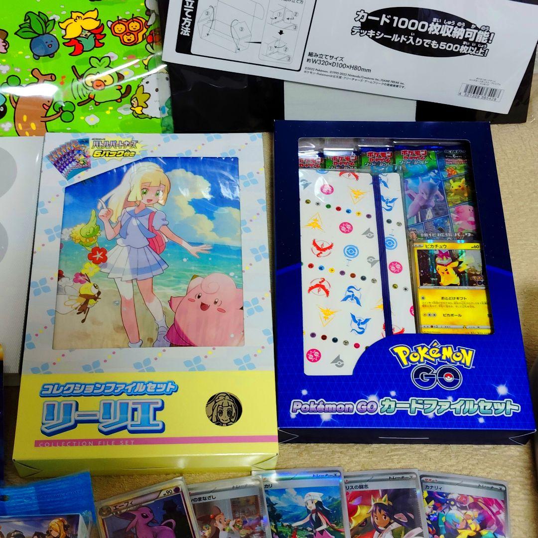 ポケモンカード 引退品 ③