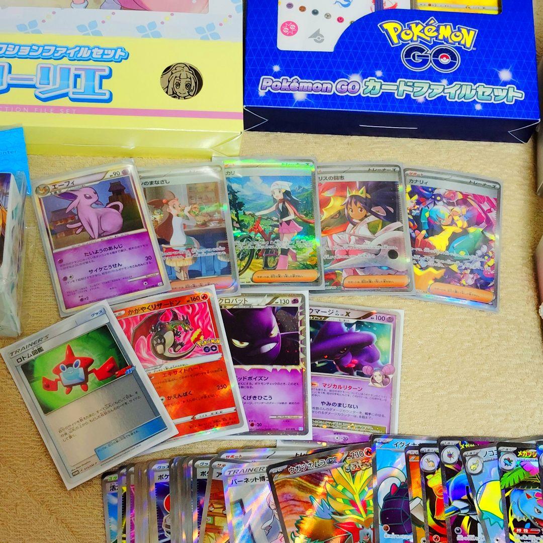 ポケモンカード 引退品 ③