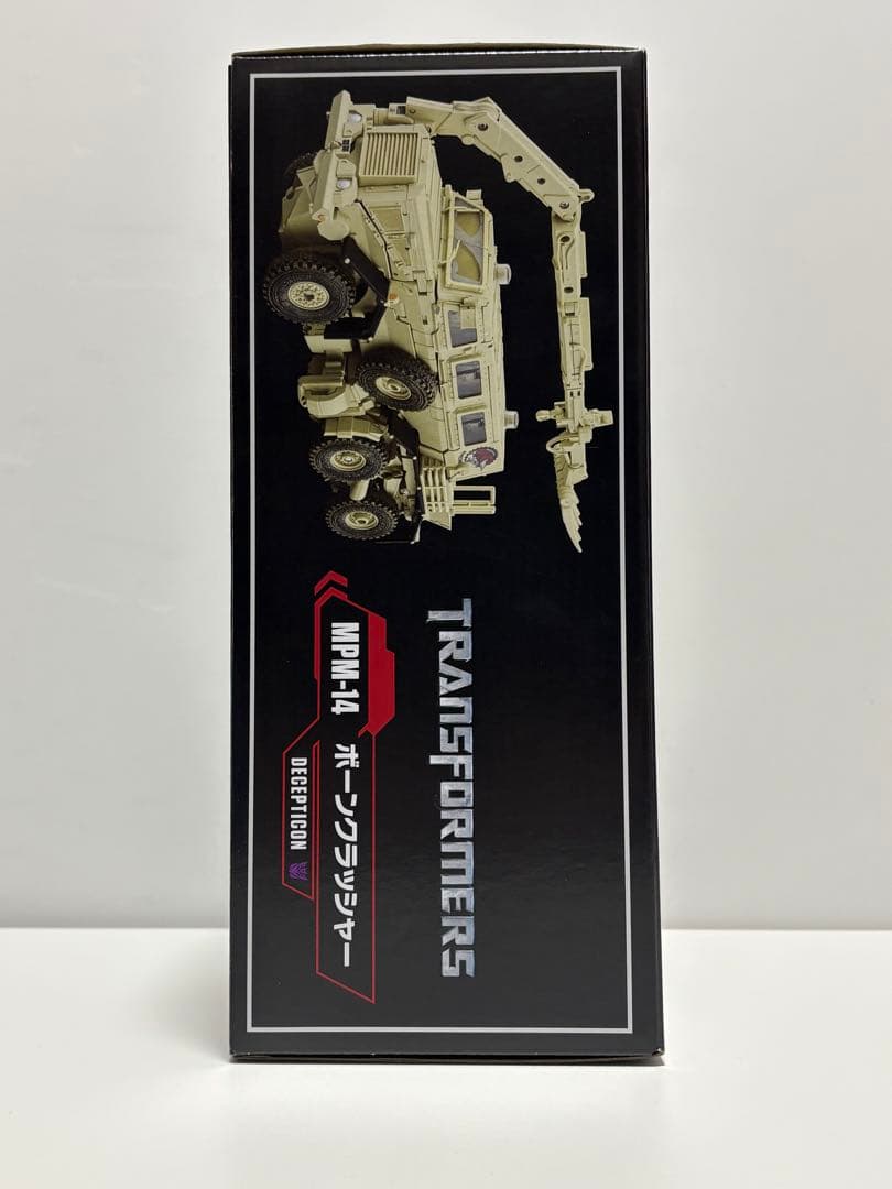 【新品未開封】トランスフォーマー MPM-14 ボーンクラッシャー