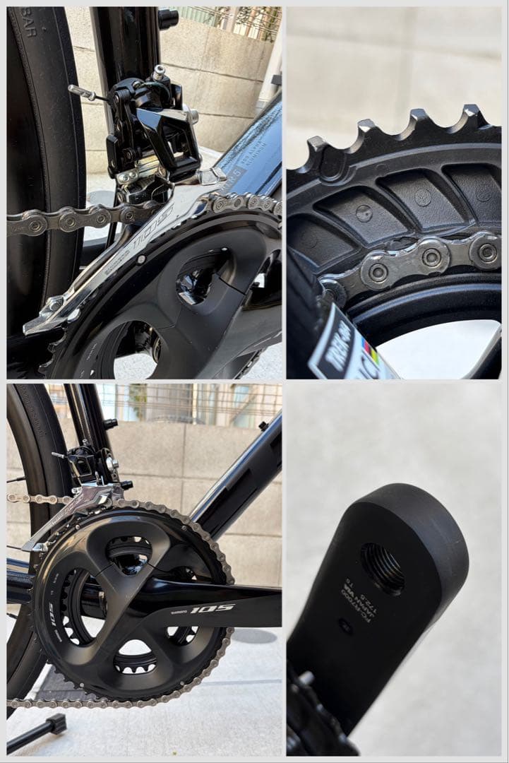 【美品】 TREK EMONDA ALR5 Disc 2023