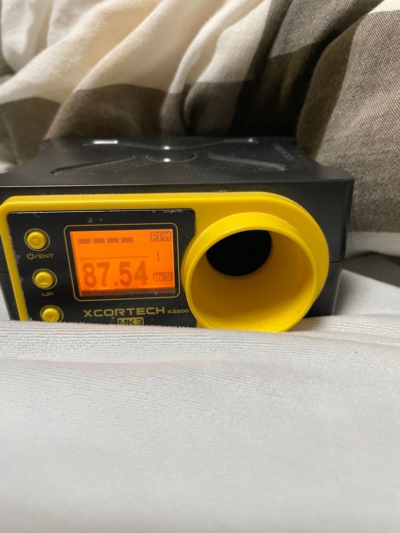 東京マルイ スタンダード電動ガン ステアーAUG