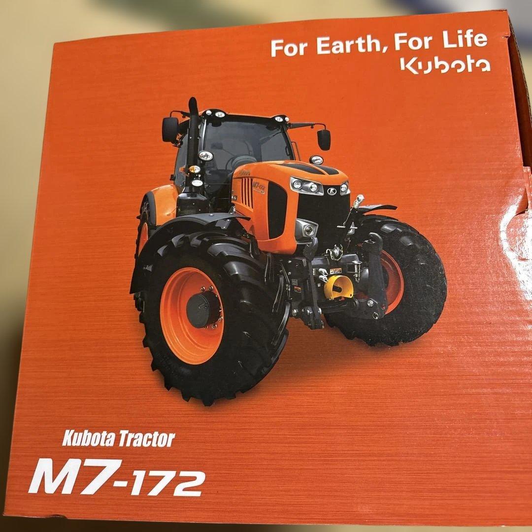 クボタトラクターM7-172リモコンカー