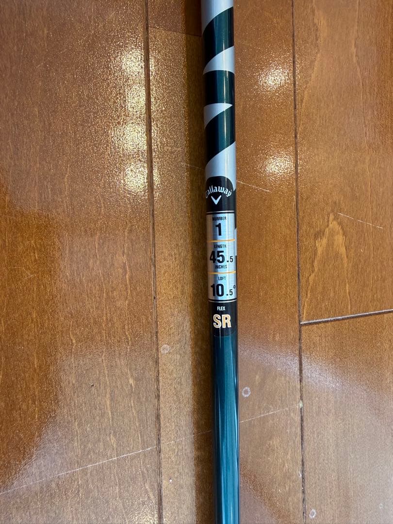 新品シャフト Ventus Green 45.5 インチ SR ドライバー用