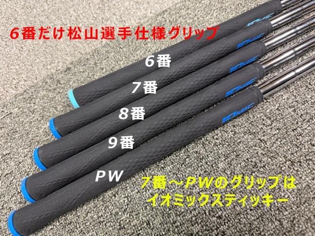 アクシスゴルフ Z3 CBI アイアン 5本組 DGツアーイシュー 送料無料